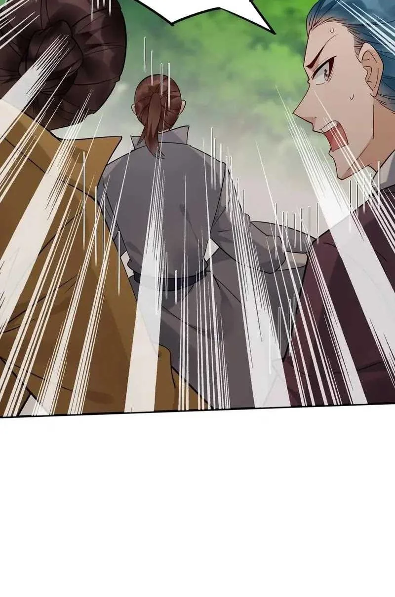 This Villain Has Some Conscience, but Not Much! Chapter 189 Gambar 16