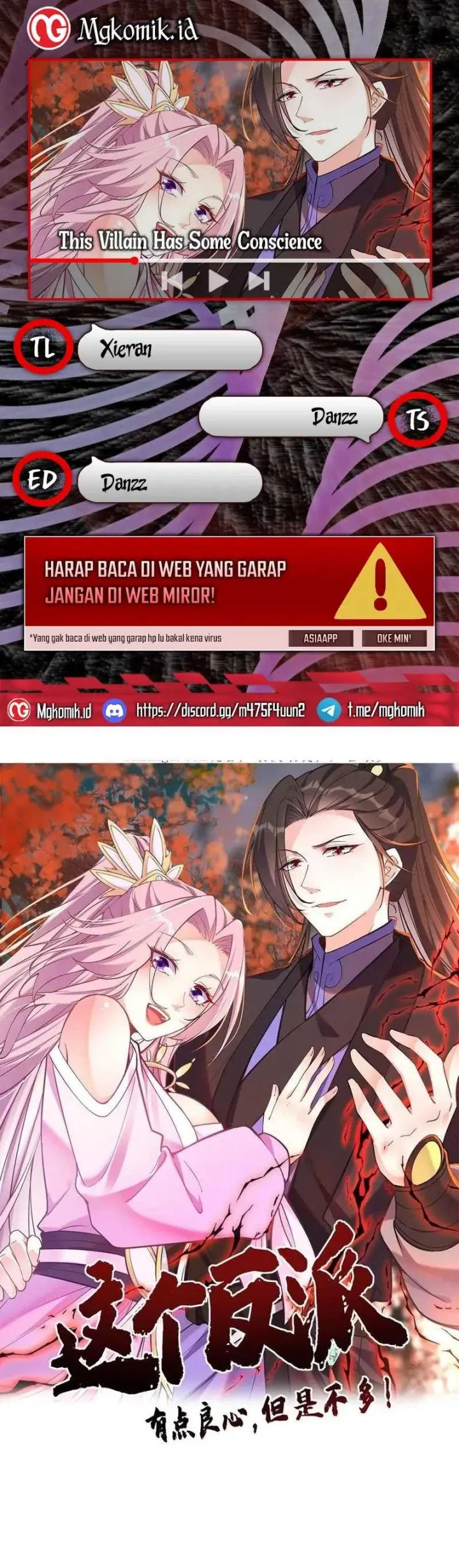 Komik This Villain Has Some Conscience, but Not Much! Chapter 190 gambar nomor 1