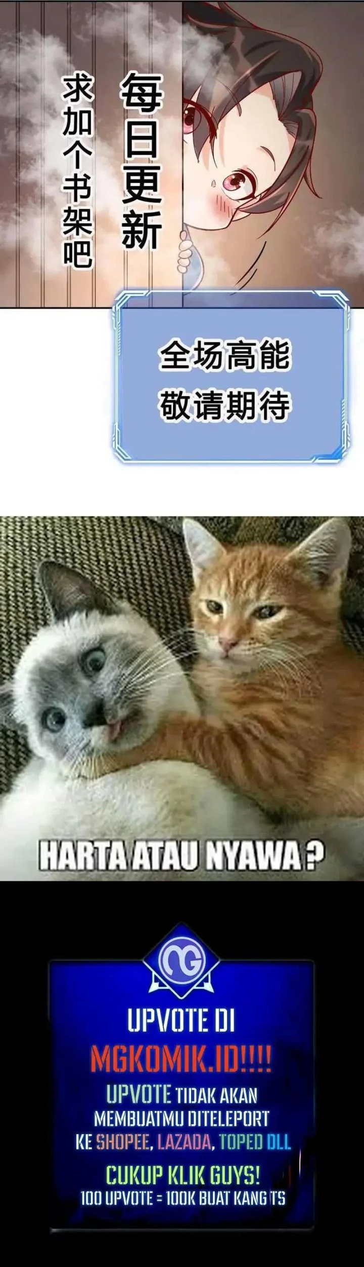 This Villain Has Some Conscience, but Not Much! Chapter 191 Gambar 28