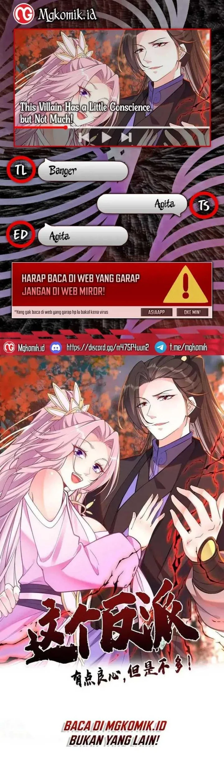 Komik This Villain Has Some Conscience, but Not Much! Chapter 191 gambar nomor 1