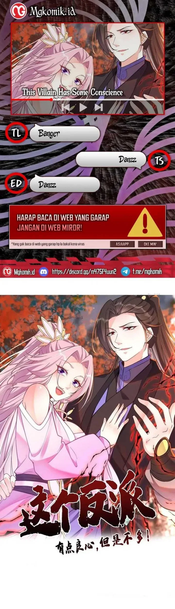 Komik This Villain Has Some Conscience, but Not Much! Chapter 193 gambar nomor 1