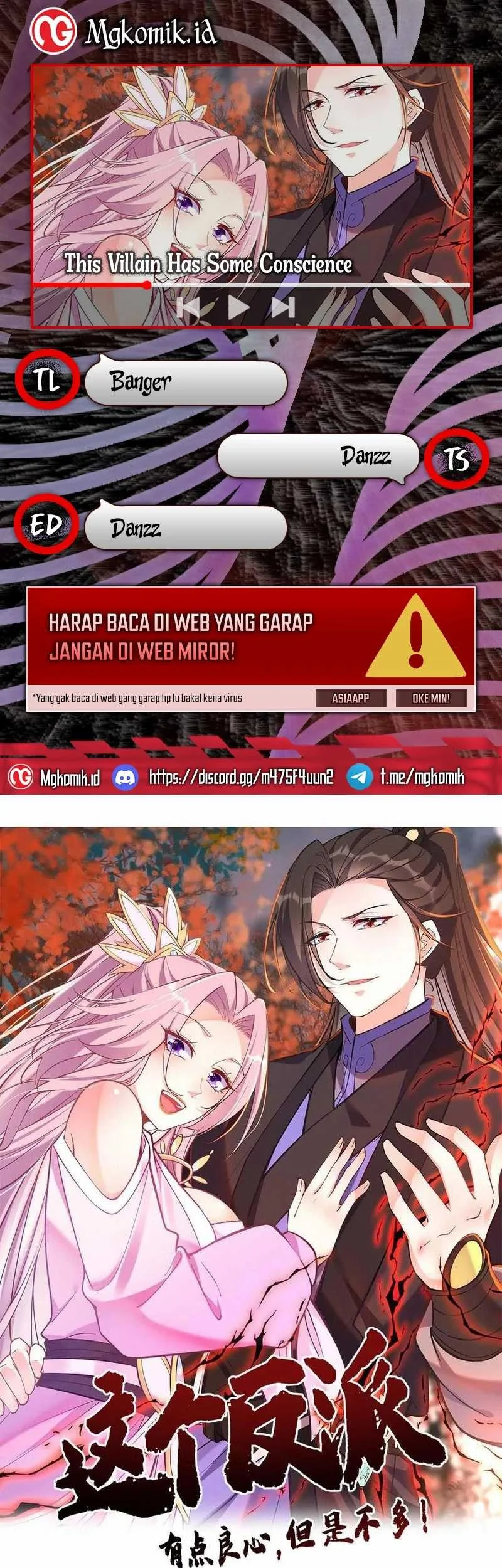 Komik This Villain Has Some Conscience, but Not Much! Chapter 194 gambar nomor 1