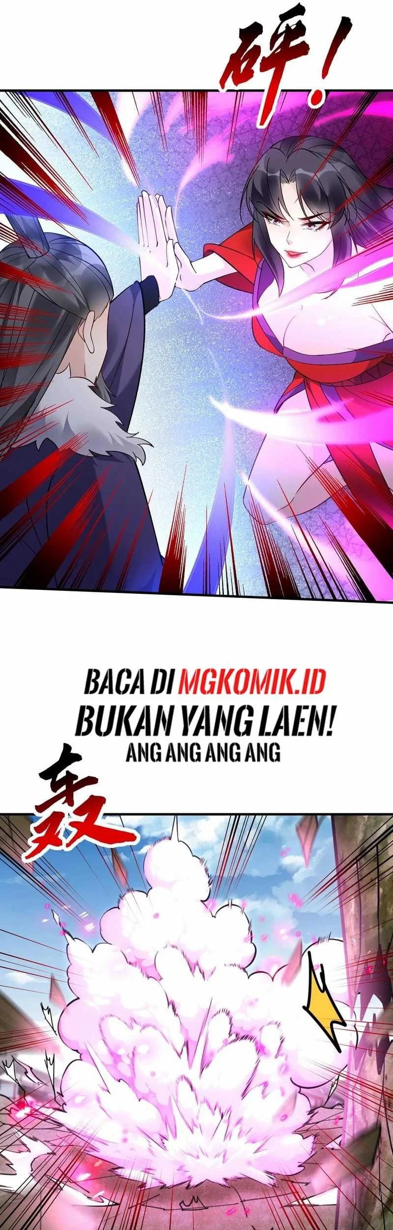 This Villain Has Some Conscience, but Not Much! Chapter 195 Gambar 22