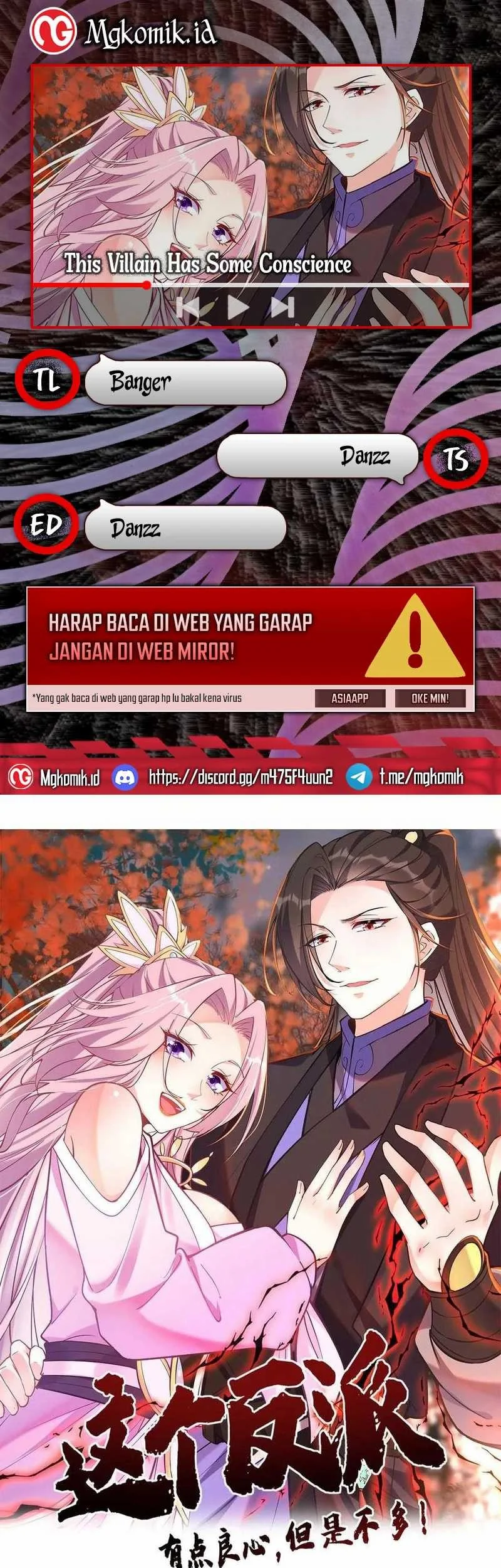 Komik This Villain Has Some Conscience, but Not Much! Chapter 195 gambar nomor 1