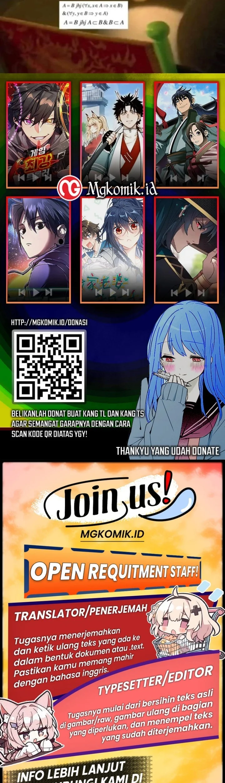 This Villain Has Some Conscience, but Not Much! Chapter 197 Gambar 23