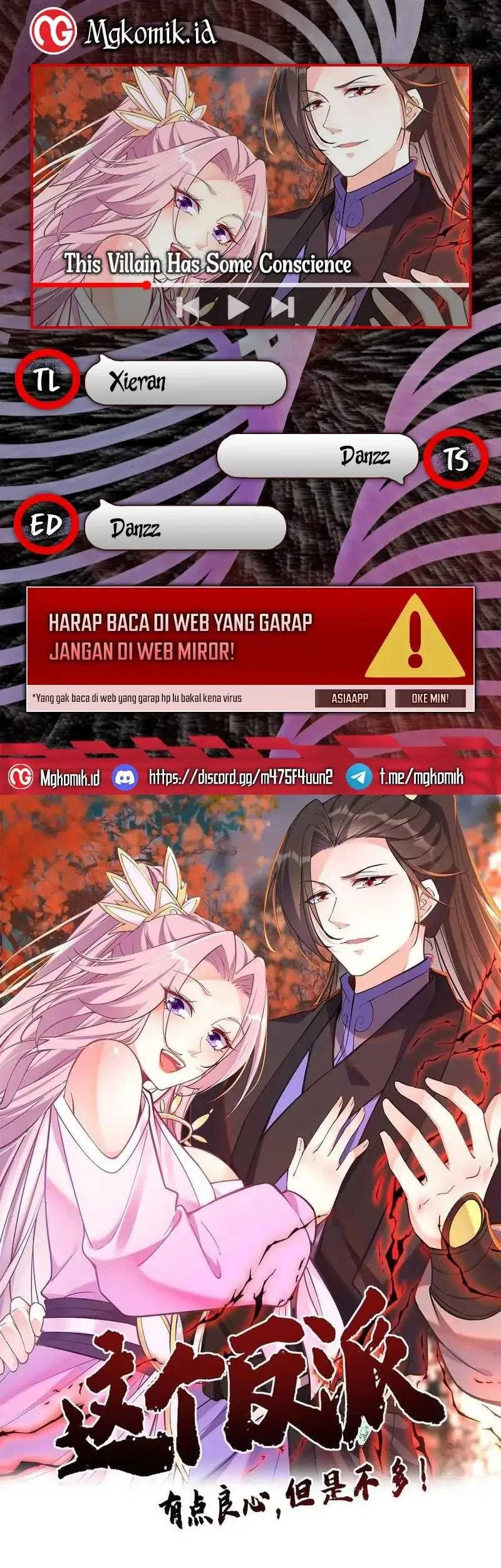 Komik This Villain Has Some Conscience, but Not Much! Chapter 198 gambar nomor 1