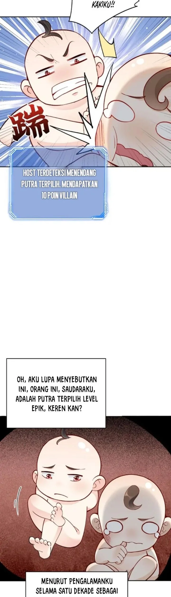 This Villain Has Some Conscience, but Not Much! Chapter 1 Gambar 13