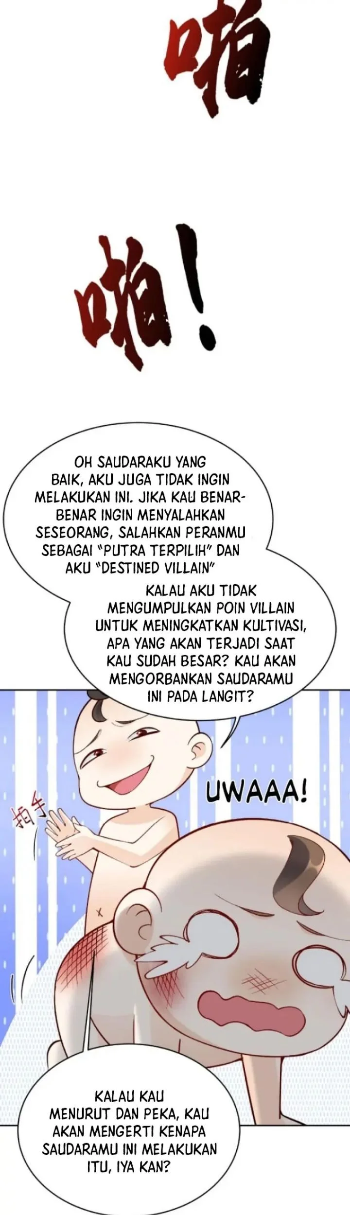 This Villain Has Some Conscience, but Not Much! Chapter 1 Gambar 29