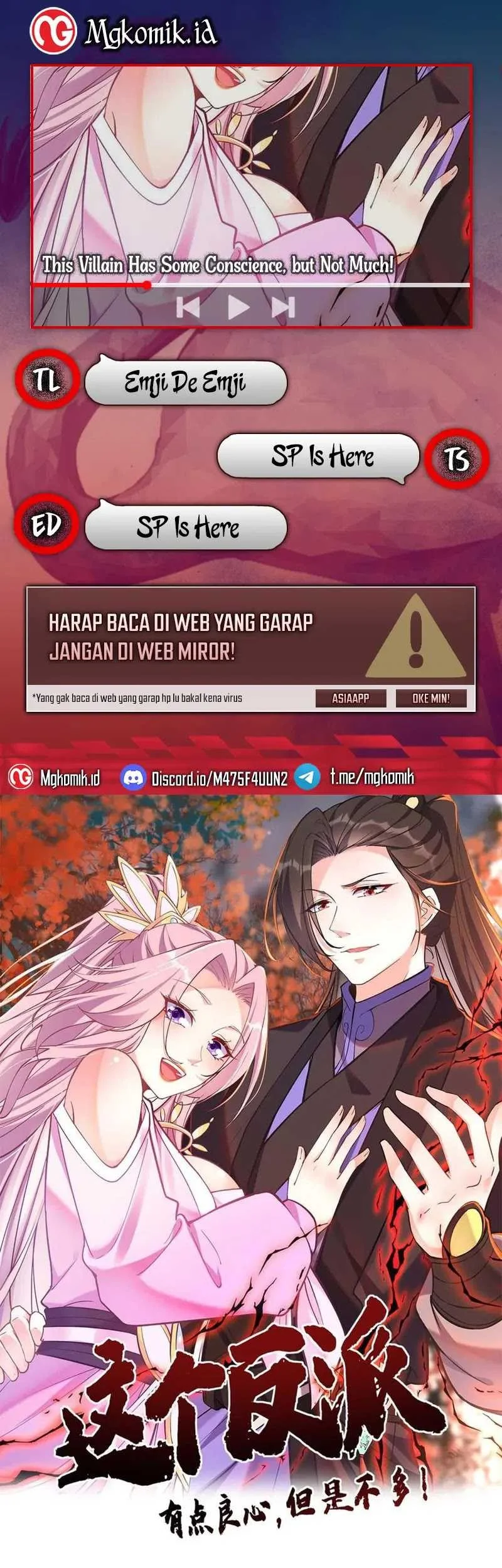 Komik This Villain Has Some Conscience, but Not Much! Chapter 100 gambar nomor 1