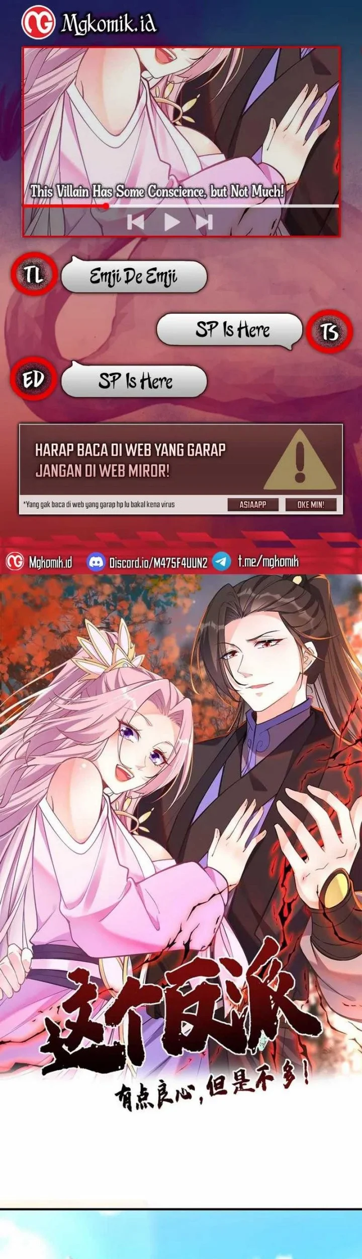 Komik This Villain Has Some Conscience, but Not Much! Chapter 102 gambar nomor 1