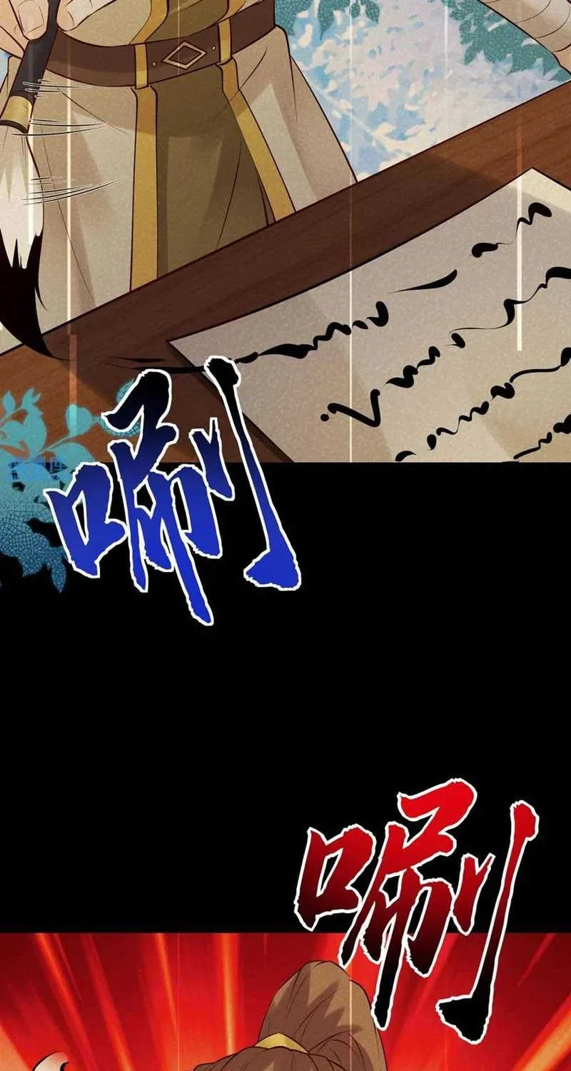 This Villain Has Some Conscience, but Not Much! Chapter 103 Gambar 6