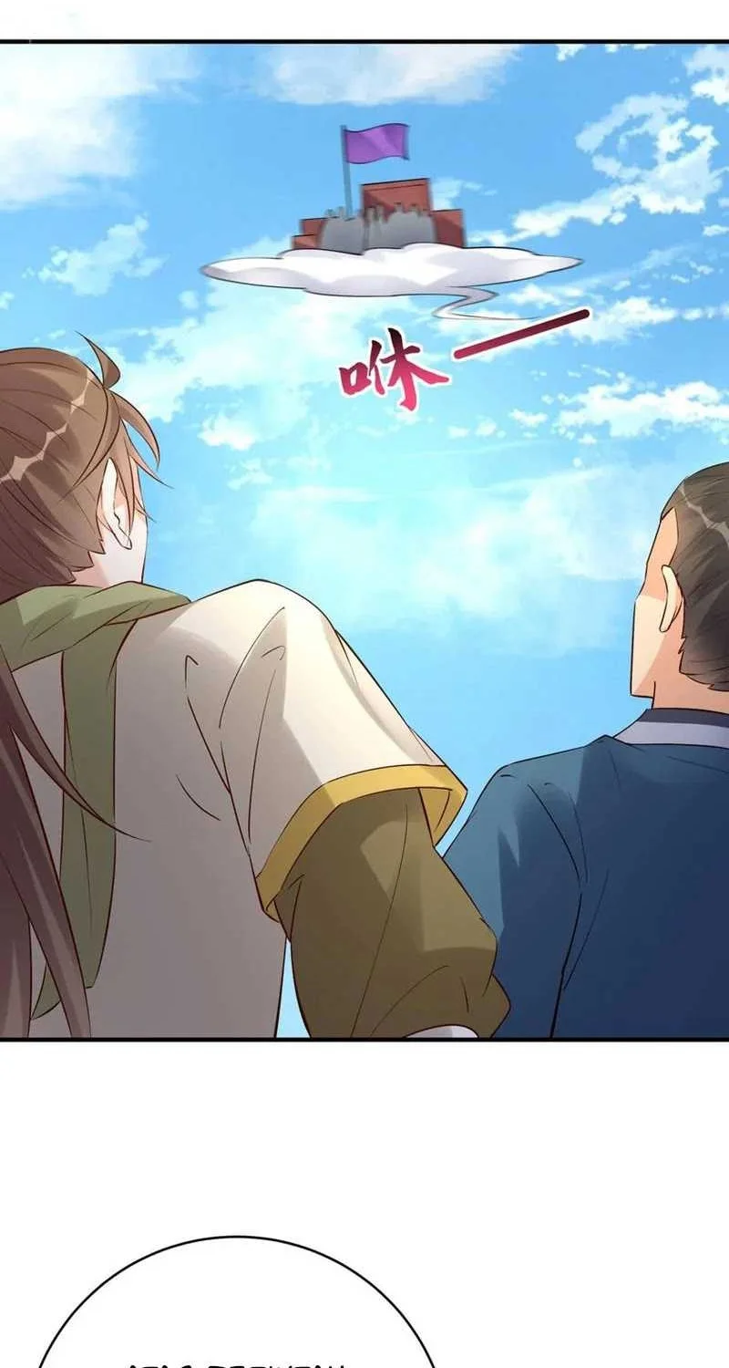 This Villain Has Some Conscience, but Not Much! Chapter 103 Gambar 12