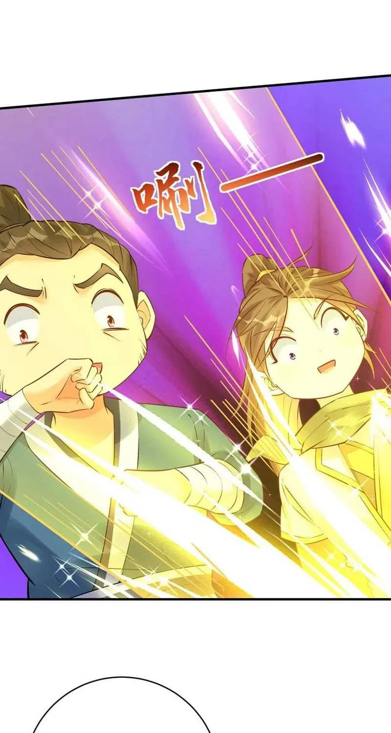 This Villain Has Some Conscience, but Not Much! Chapter 103 Gambar 14