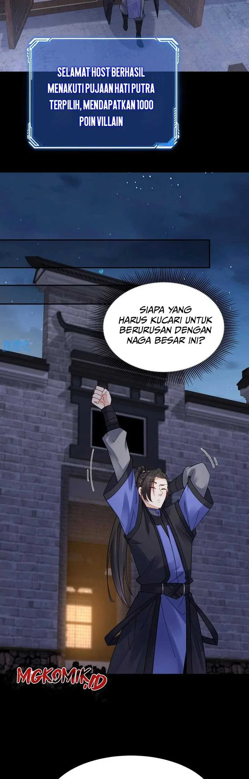 This Villain Has Some Conscience, but Not Much! Chapter 104 Gambar 11