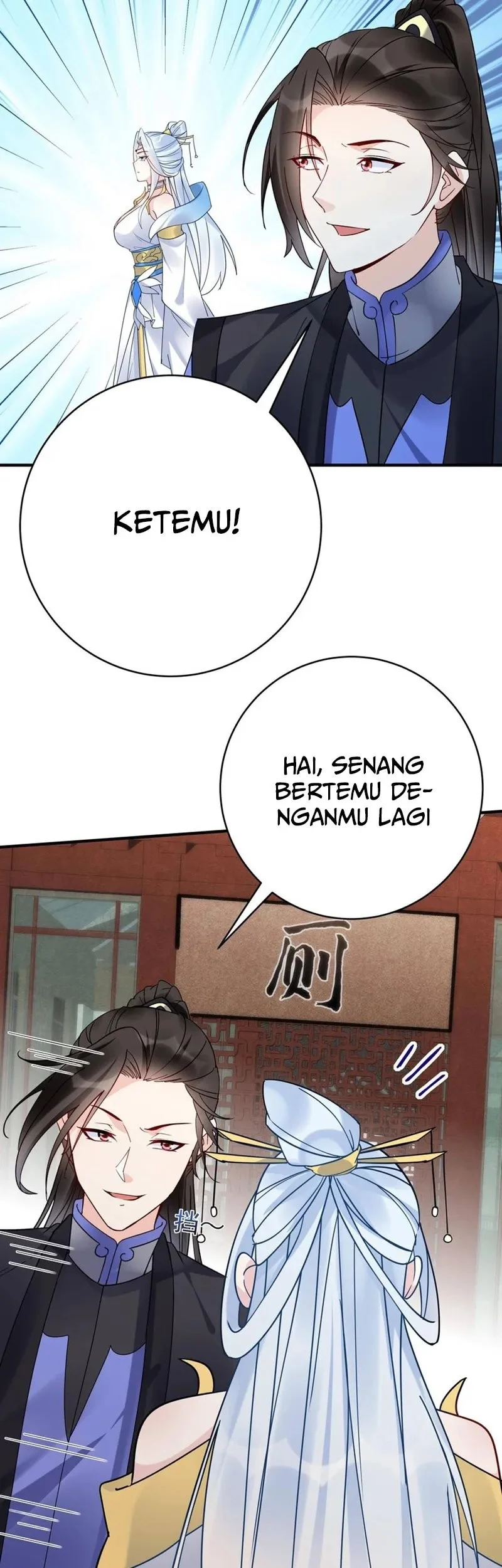 This Villain Has Some Conscience, but Not Much! Chapter 109 Gambar 11