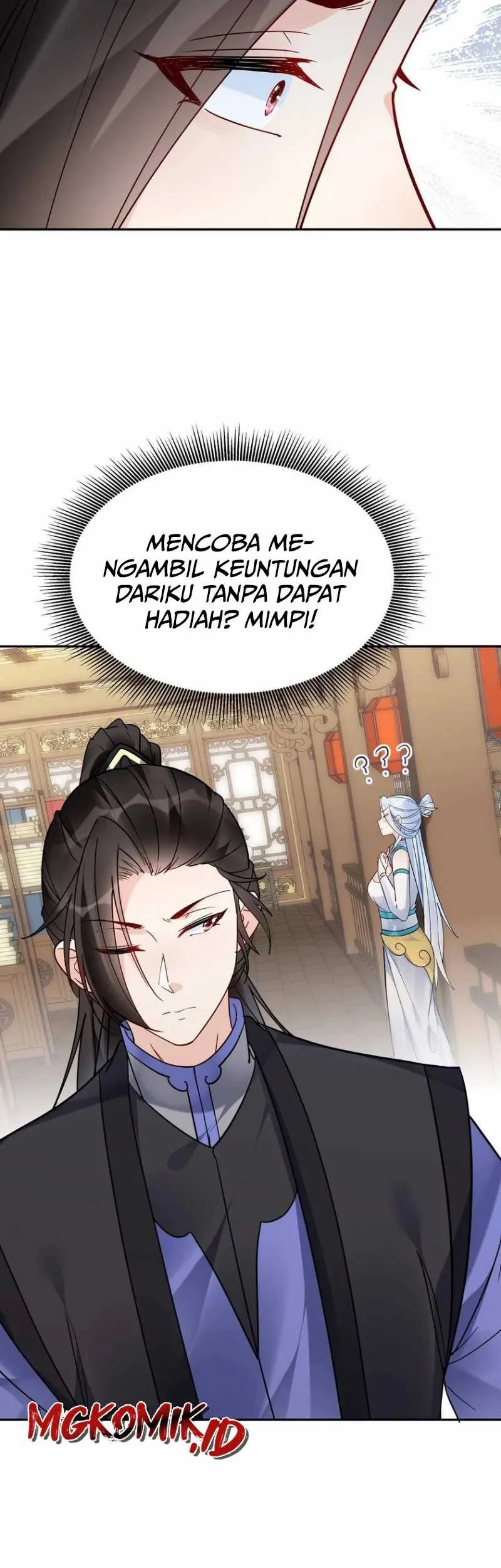 This Villain Has Some Conscience, but Not Much! Chapter 110 Gambar 19