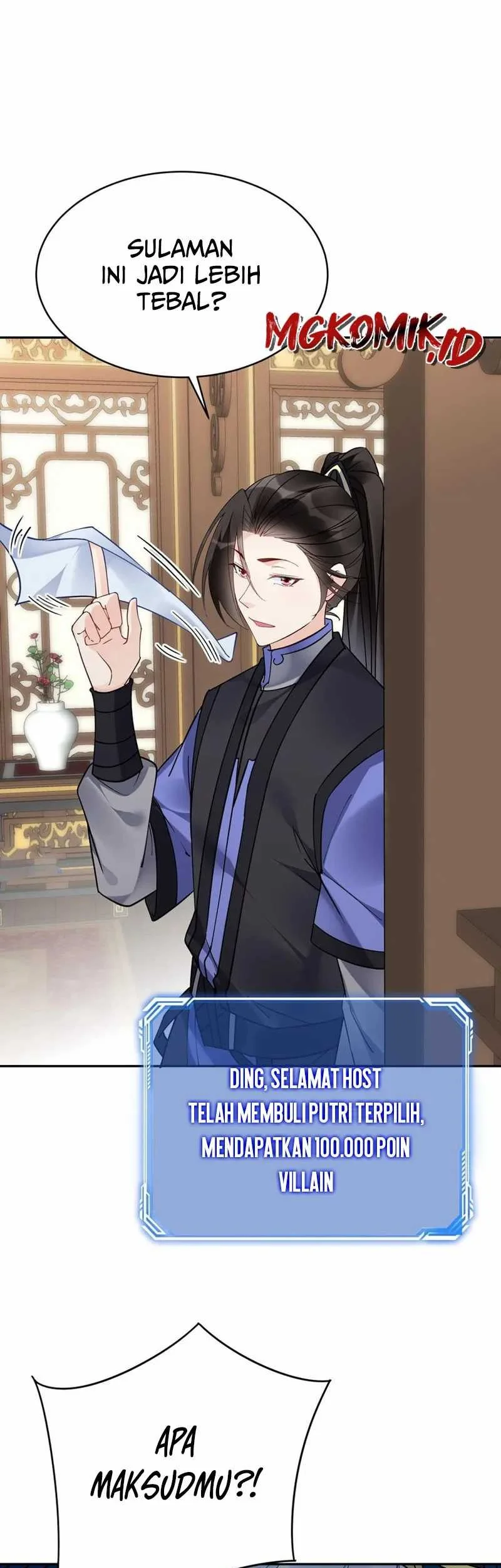 This Villain Has Some Conscience, but Not Much! Chapter 110 Gambar 13