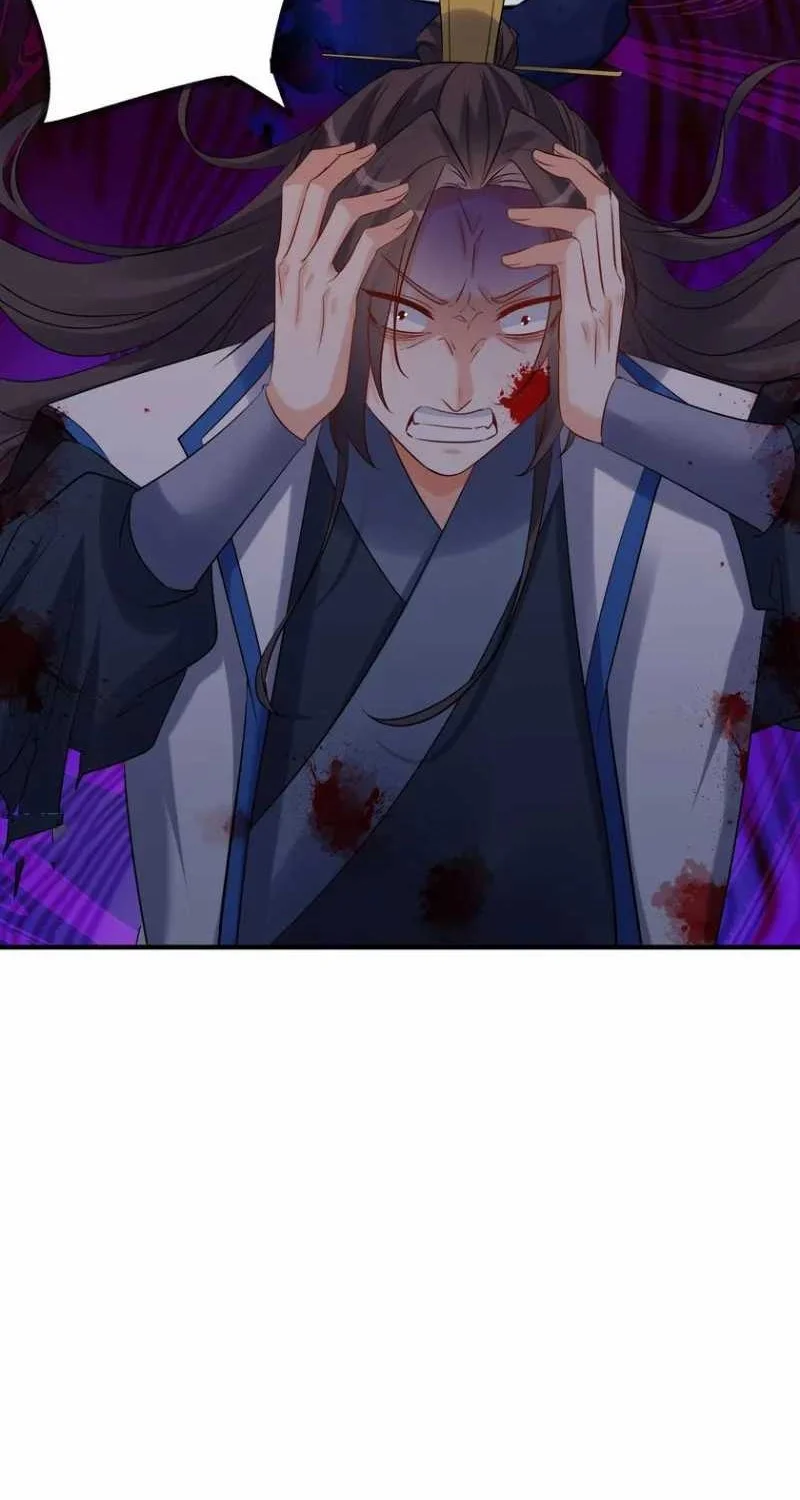 This Villain Has Some Conscience, but Not Much! Chapter 115 Gambar 18