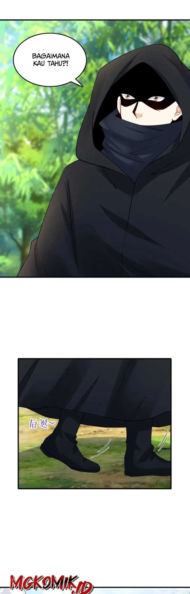 This Villain Has Some Conscience, but Not Much! Chapter 118 Gambar 19