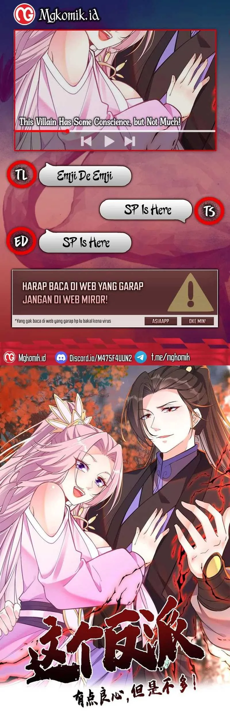 Komik This Villain Has Some Conscience, but Not Much! Chapter 119 gambar nomor 1