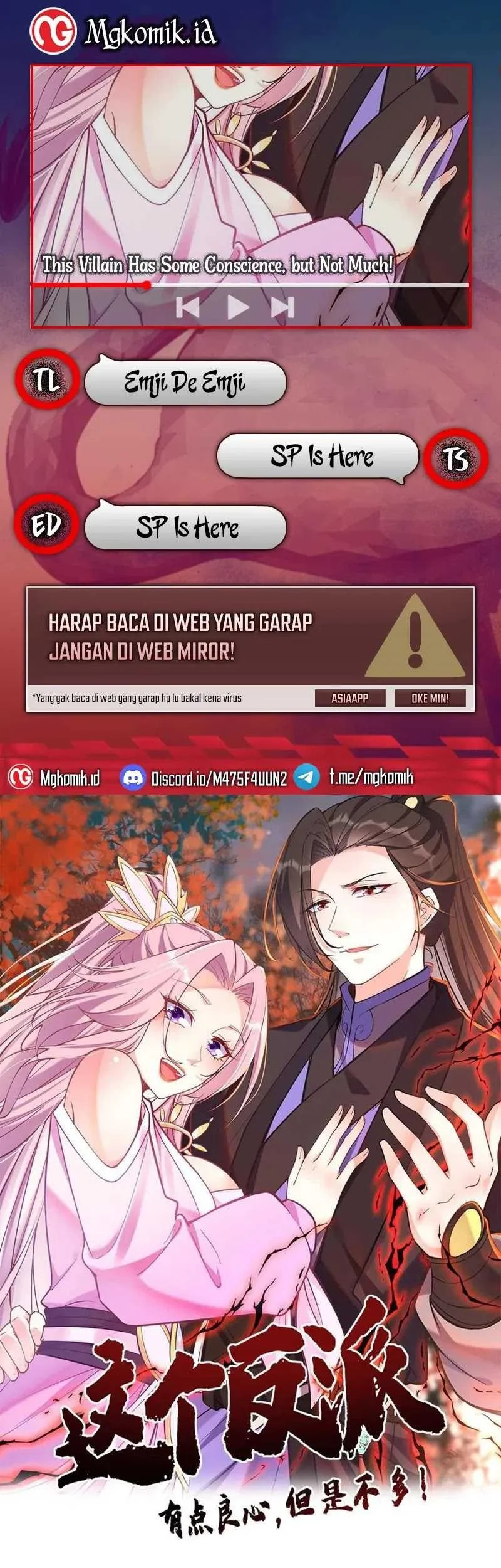 Komik This Villain Has Some Conscience, but Not Much! Chapter 121 gambar nomor 1