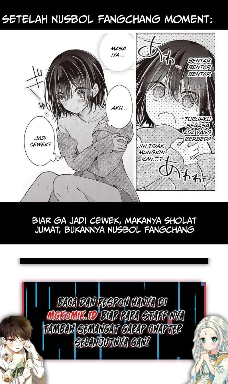 This Villain Has Some Conscience, but Not Much! Chapter 126 Gambar 22