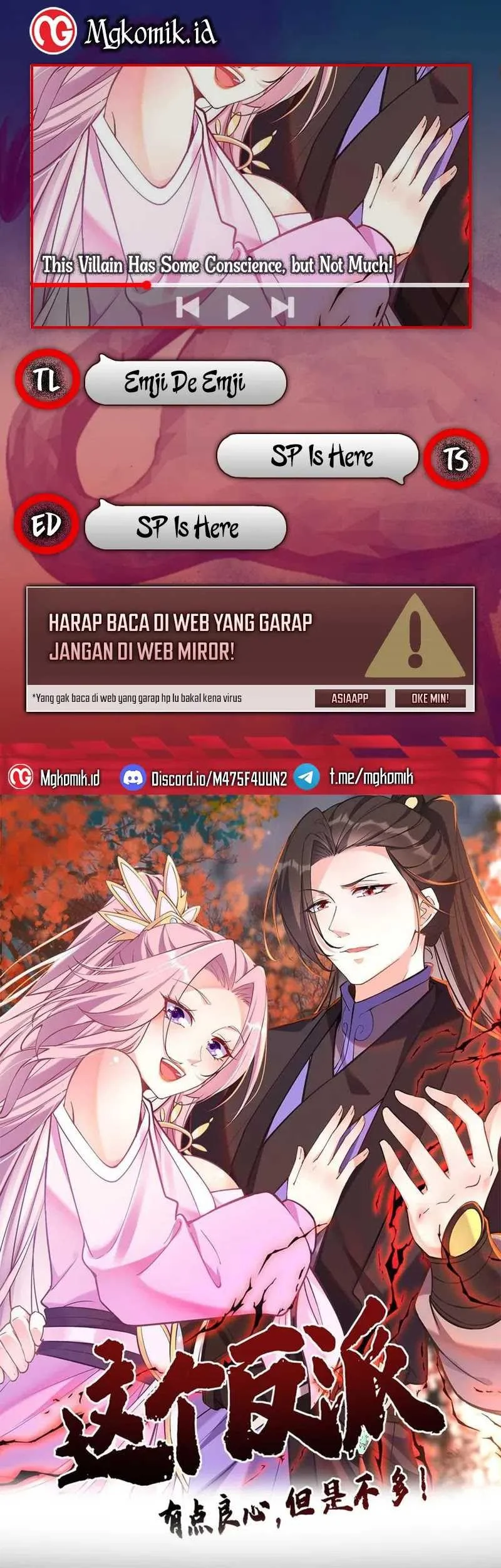 Komik This Villain Has Some Conscience, but Not Much! Chapter 127 gambar nomor 1