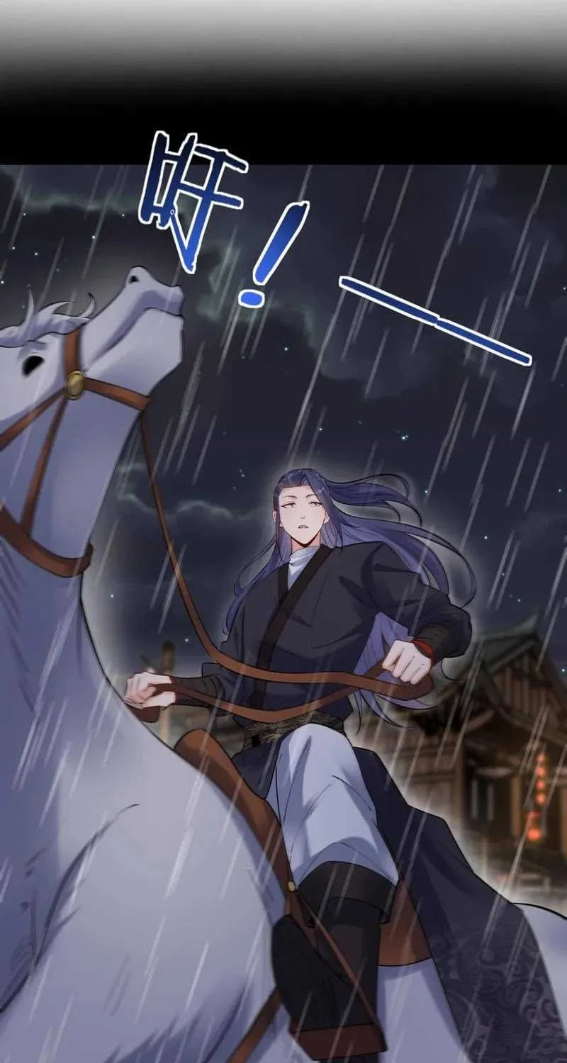 Manhua This Villain Has Some Conscience, but Not Much! Chapter 127 gambar nomor 2