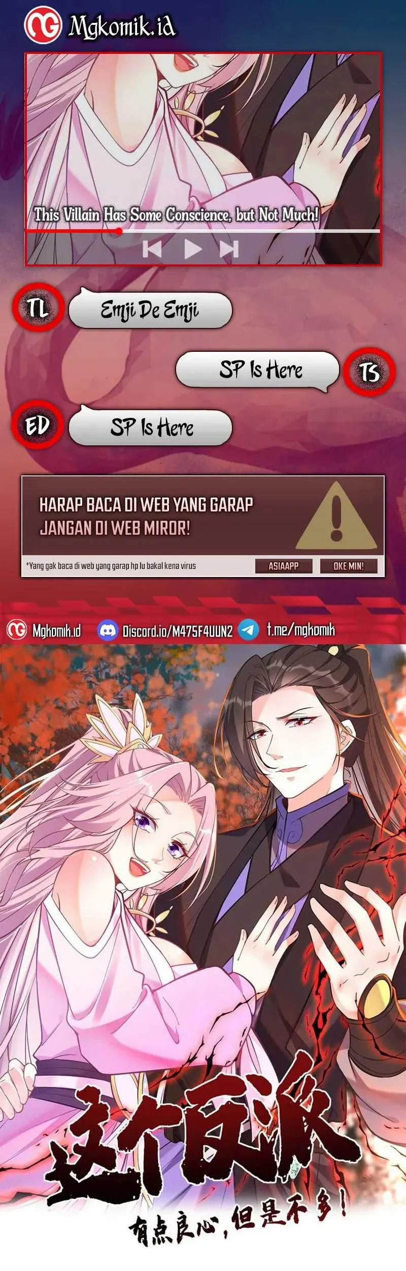Komik This Villain Has Some Conscience, but Not Much! Chapter 128 gambar nomor 1