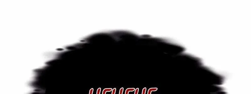 This Villain Has Some Conscience, but Not Much! Chapter 13 Gambar 28