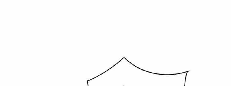 This Villain Has Some Conscience, but Not Much! Chapter 13 Gambar 14