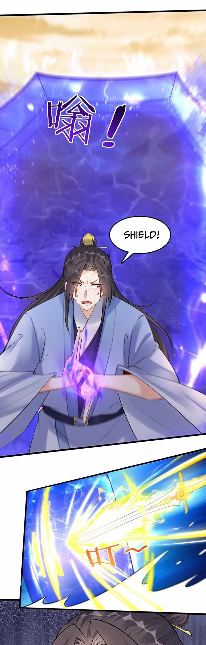 This Villain Has Some Conscience, but Not Much! Chapter 131 Gambar 9