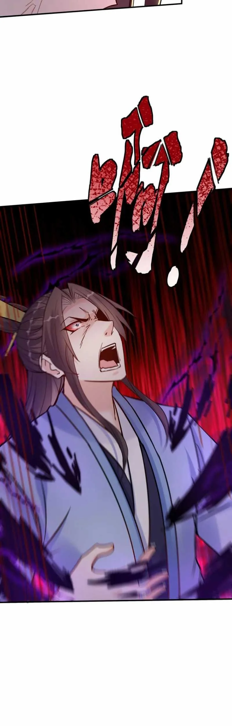 This Villain Has Some Conscience, but Not Much! Chapter 132 Gambar 21