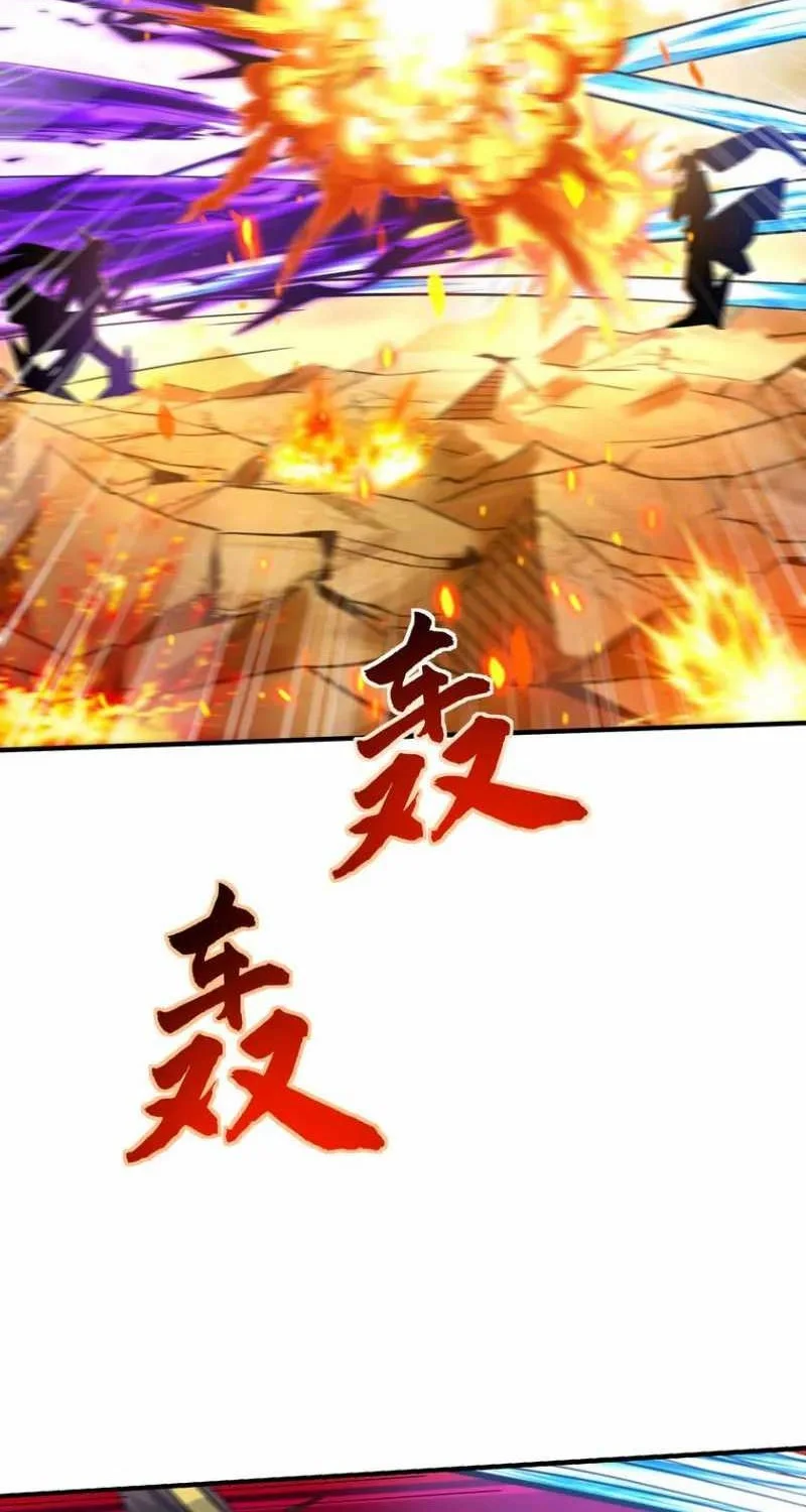 This Villain Has Some Conscience, but Not Much! Chapter 132 Gambar 18