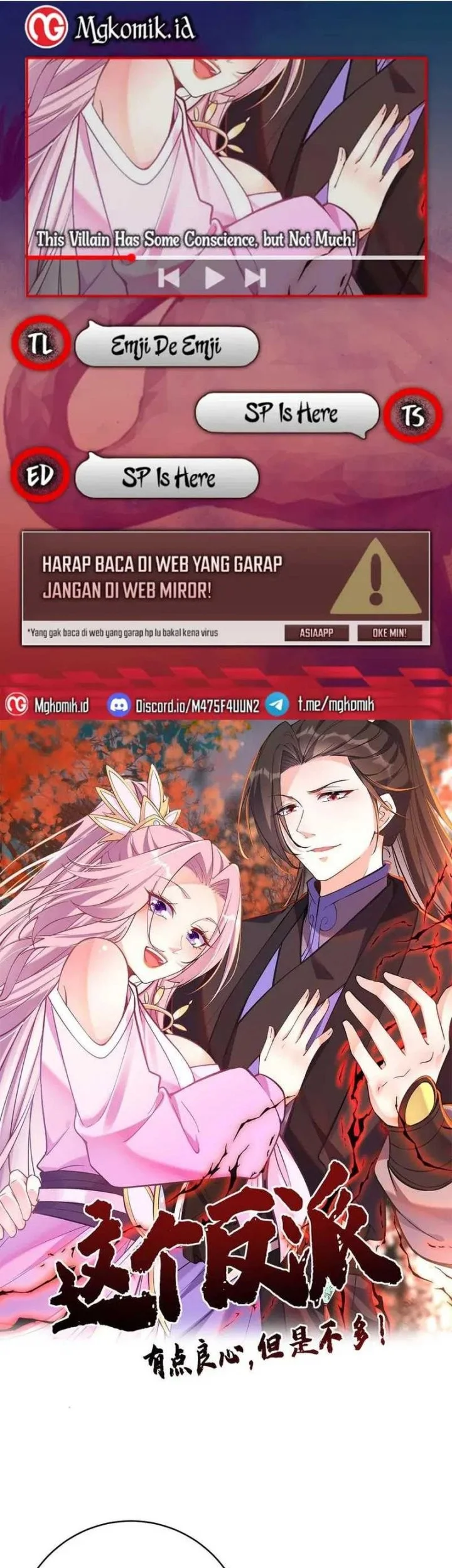 Komik This Villain Has Some Conscience, but Not Much! Chapter 134 gambar nomor 1