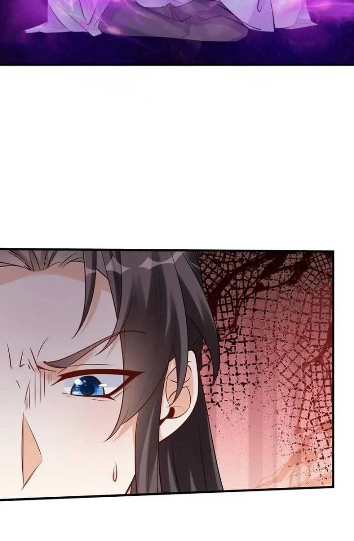 This Villain Has Some Conscience, but Not Much! Chapter 134 Gambar 4