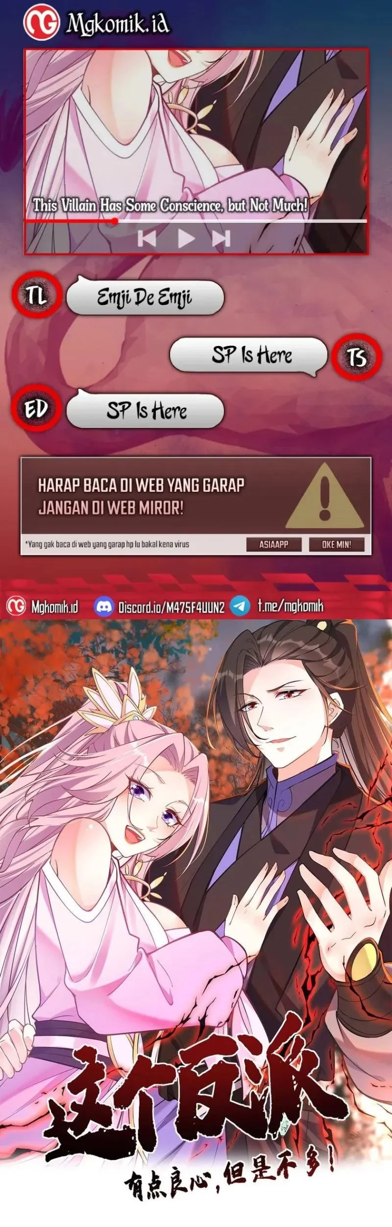 Komik This Villain Has Some Conscience, but Not Much! Chapter 135 gambar nomor 1