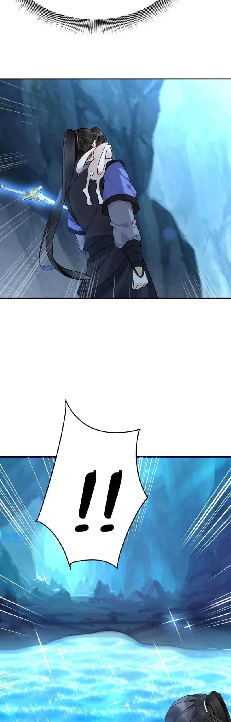 This Villain Has Some Conscience, but Not Much! Chapter 135 Gambar 12