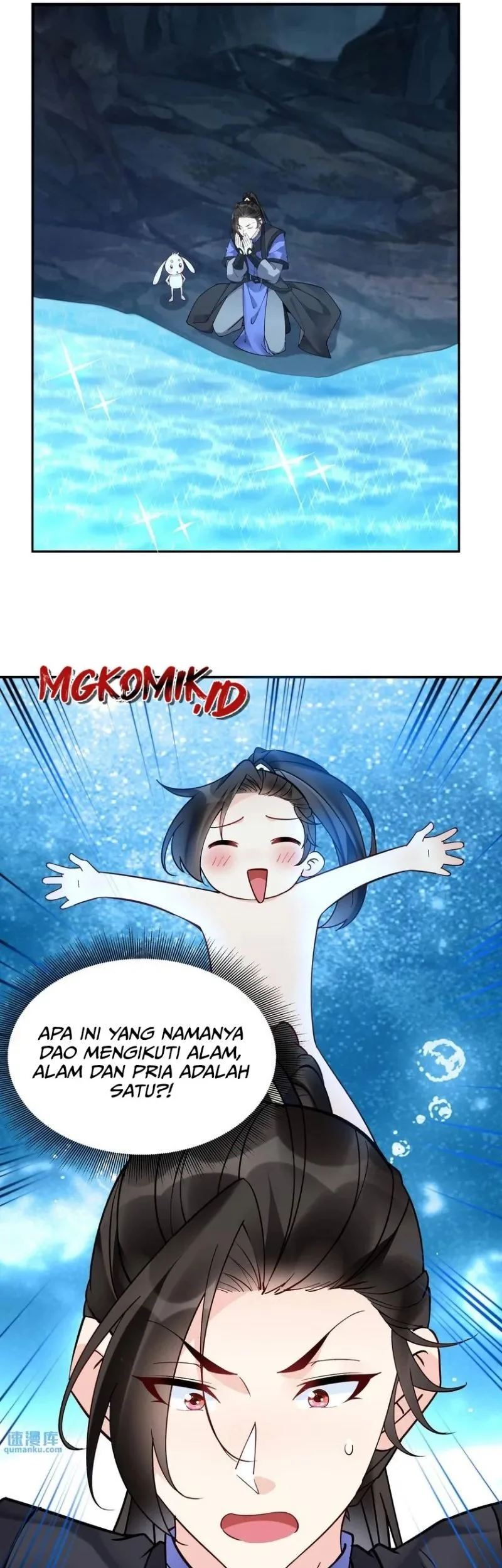 This Villain Has Some Conscience, but Not Much! Chapter 135 Gambar 15