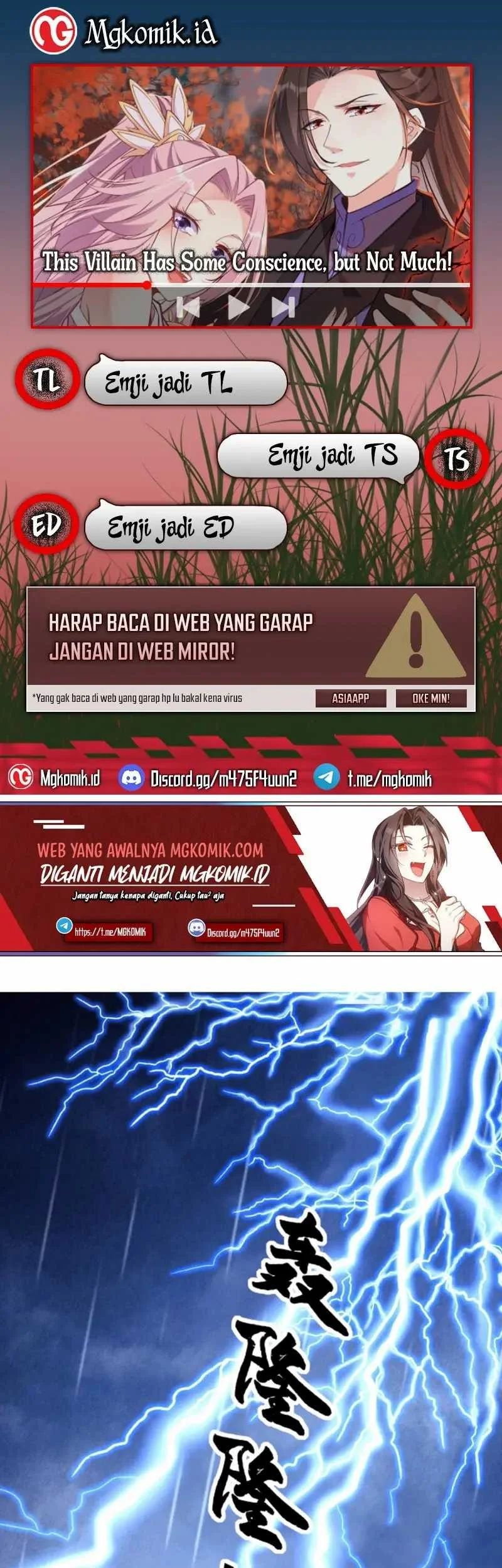 Komik This Villain Has Some Conscience, but Not Much! Chapter 24 gambar nomor 1