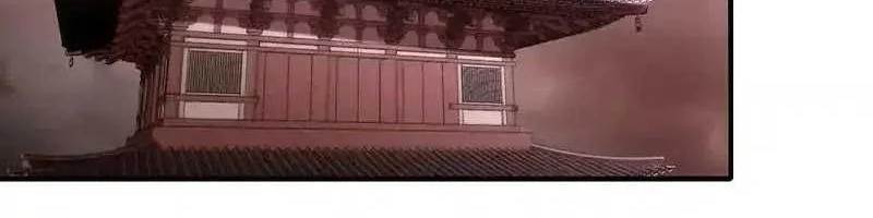 This Villain Has Some Conscience, but Not Much! Chapter 242 Gambar 22