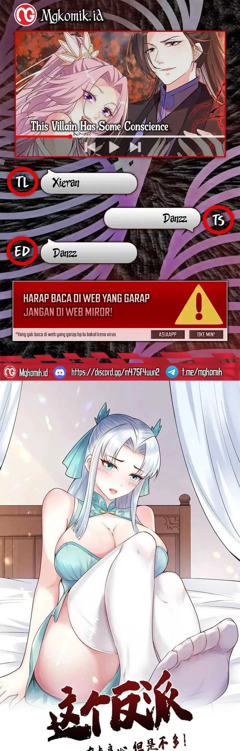 Komik This Villain Has Some Conscience, but Not Much! Chapter 243 gambar nomor 1