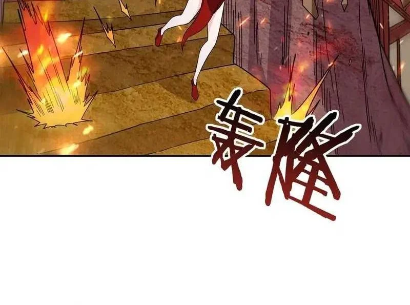 This Villain Has Some Conscience, but Not Much! Chapter 243 Gambar 16