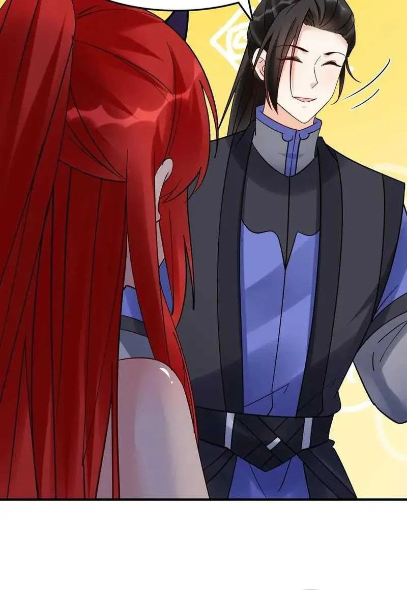 This Villain Has Some Conscience, but Not Much! Chapter 244 Gambar 16