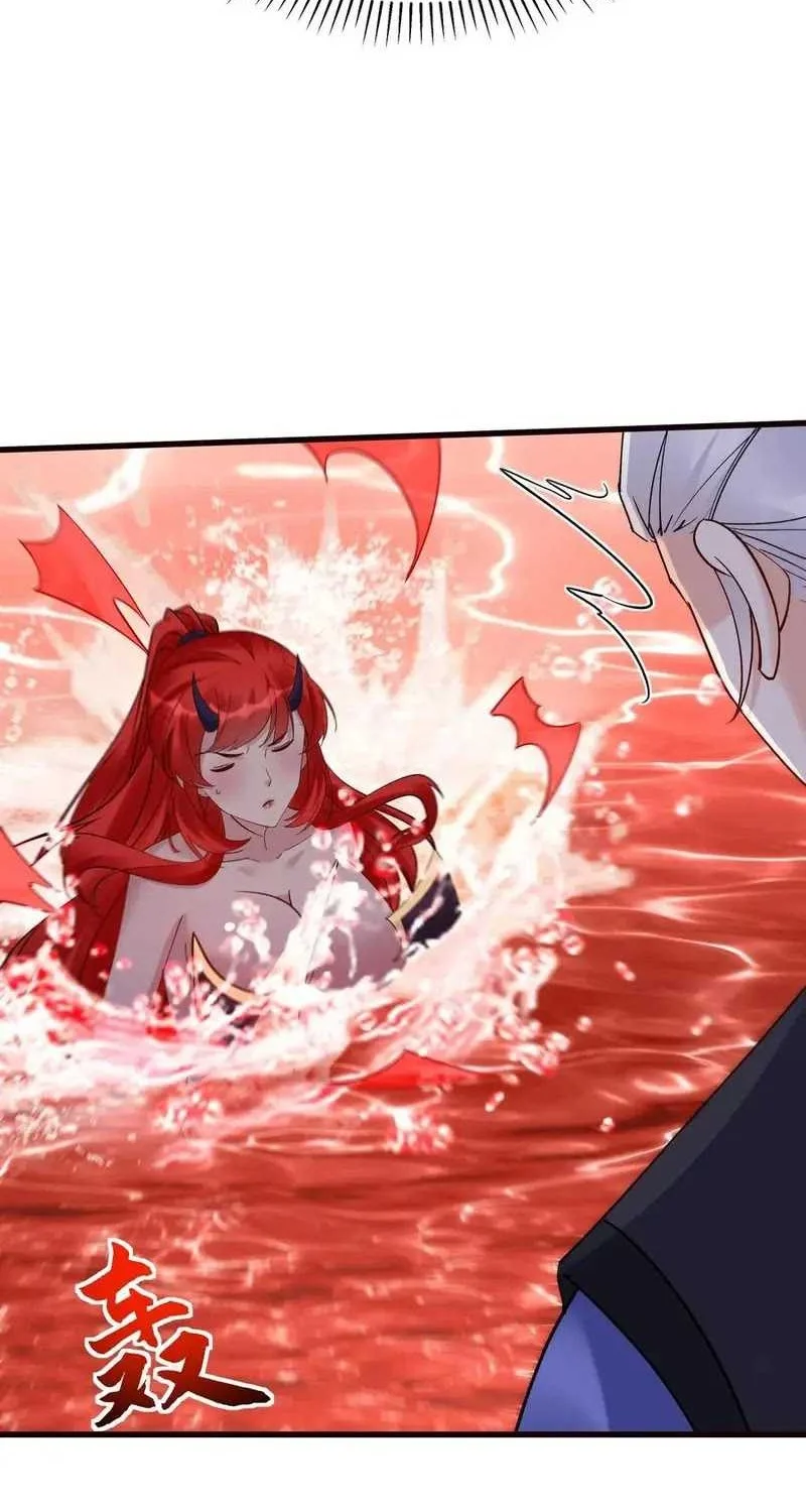 This Villain Has Some Conscience, but Not Much! Chapter 246 Gambar 20