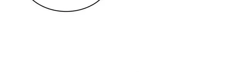 This Villain Has Some Conscience, but Not Much! Chapter 246 Gambar 14