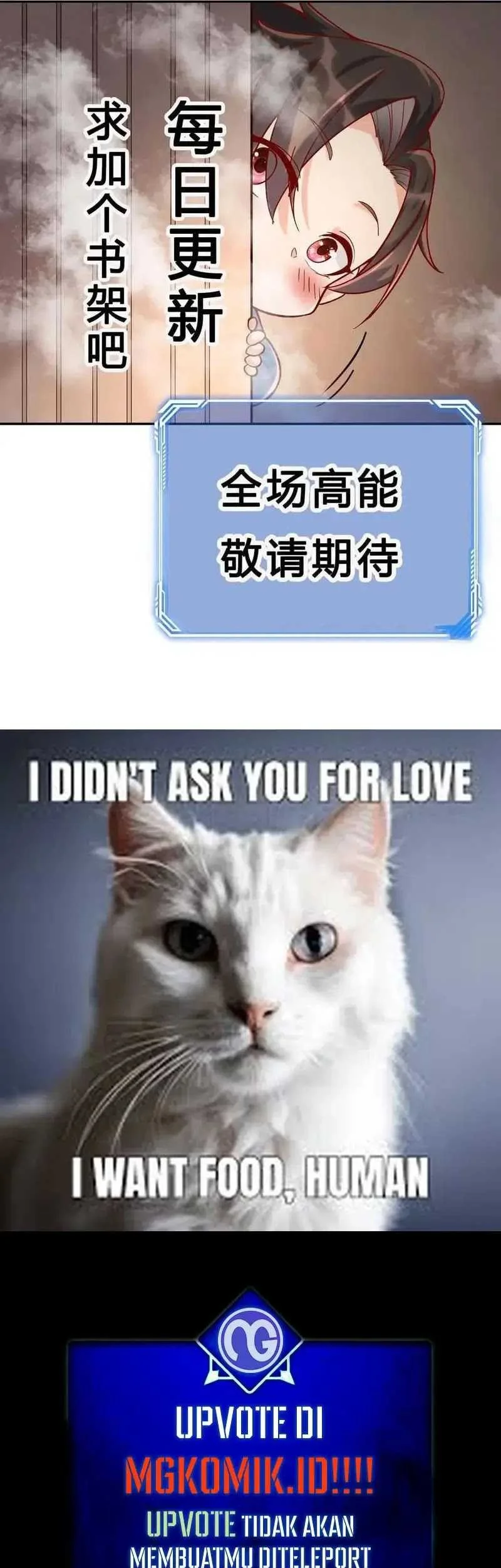 This Villain Has Some Conscience, but Not Much! Chapter 249 Gambar 24