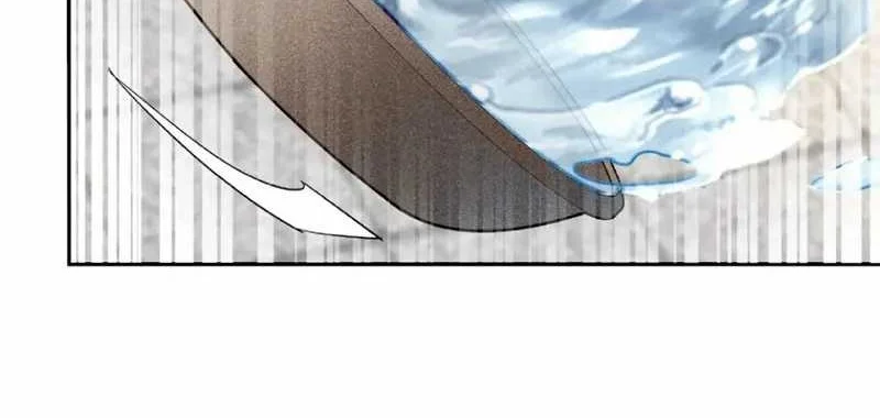 This Villain Has Some Conscience, but Not Much! Chapter 25 Gambar 4