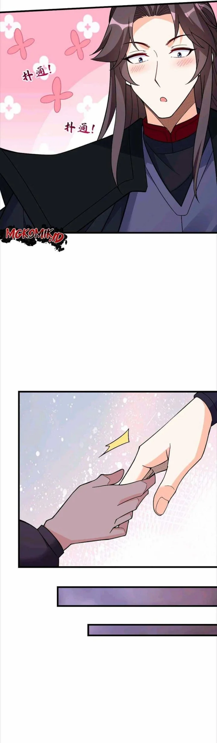 This Villain Has Some Conscience, but Not Much! Chapter 252 Gambar 9