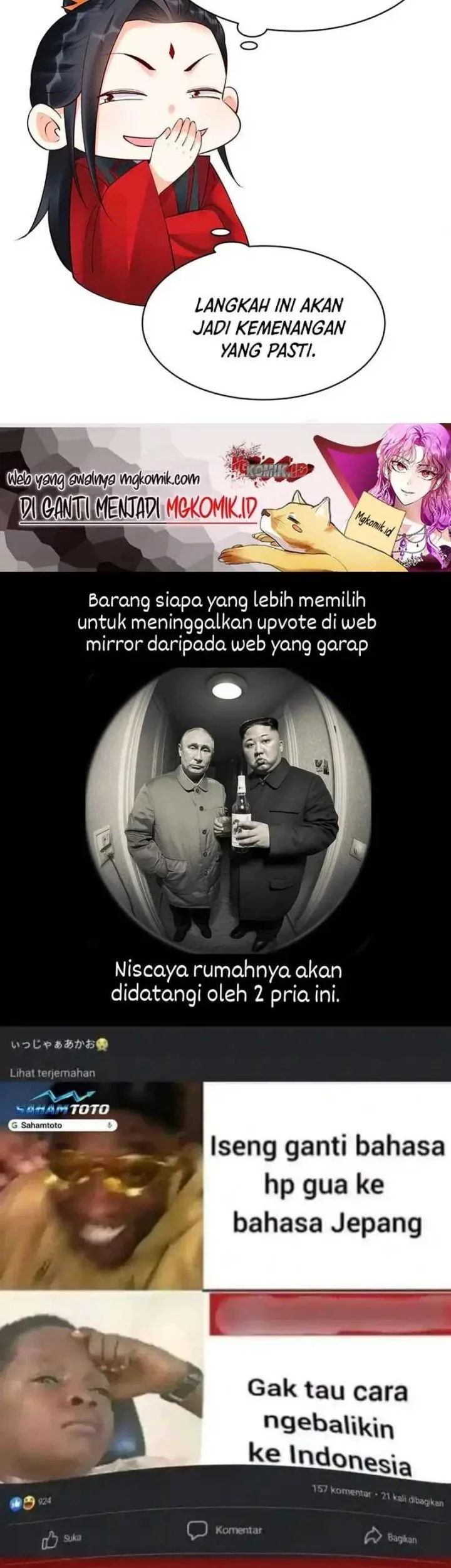 This Villain Has Some Conscience, but Not Much! Chapter 257 Gambar 23